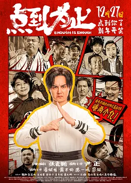 免费在线国产精品