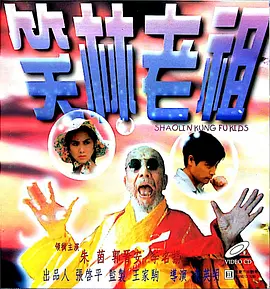 在线观看精品国产福利片尤物