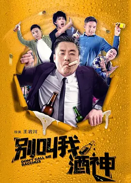 在线久操