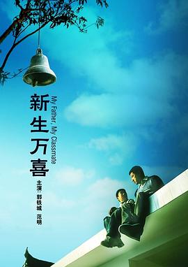 肤浅的姐姐