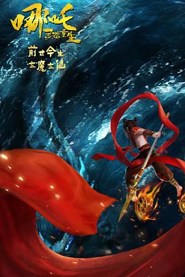 亚洲精品美女久久久
