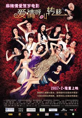 荡公乱妇中文字幕hd