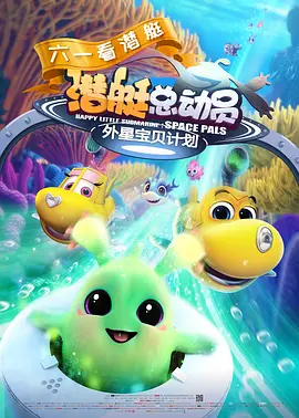 午夜电影成人福利