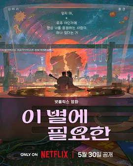 日本综合欧美一区二区三区