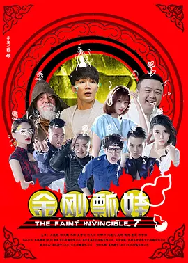 午夜影院亚洲