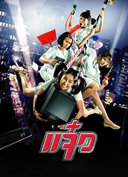 91精品欧美福利在线观看