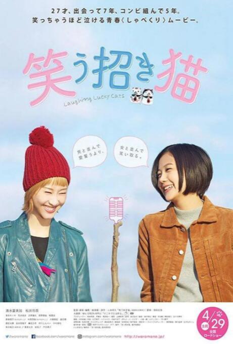 婶婶的白色内衣