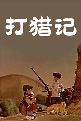 久久99精品久久
