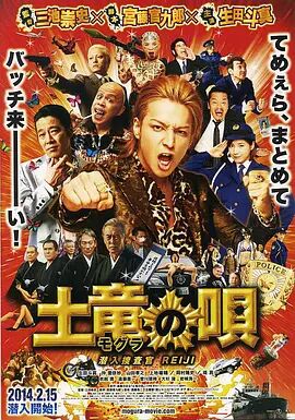 五月天激情啪啪