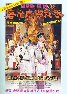 美国黄色a级片