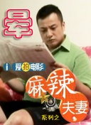 伊人俺去久久涩五月综合