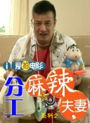 猛烈h继攵稚嫩亲女视频在线观看