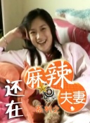 极品美女一区二区三区视频