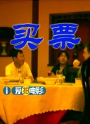 久草在线成人