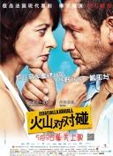 显示器dvi接口