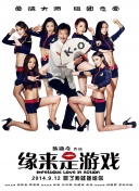 黑人做爰免费视频