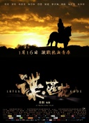 每日最新avhd101天天看新片