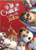 国产亚洲欧美日韩在线看片