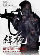 女朋友的性欲
