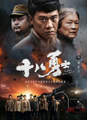国产三级一区