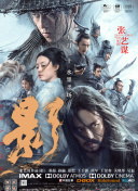 欧美性受xxxx