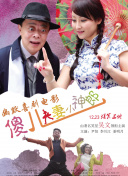 吃瓜黑料吧