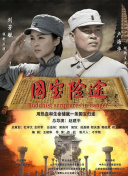 99久久久久国产精品免费