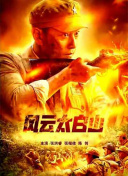 国产精品乱码一区二区三区