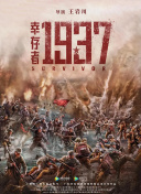 综合7799亚洲伊人爱爱网