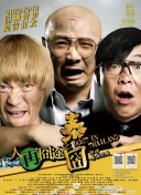 欧美一级理论片