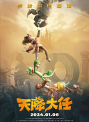久久国产一久久高清