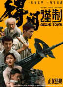 精品久久久噜噜噜久久久app
