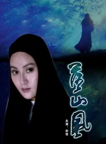 91视频国产高清