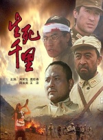 猛男gaygay打光屁股