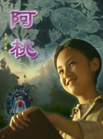 国产亚洲欧洲一区二区三区