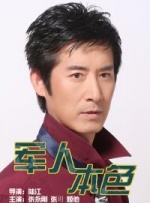 免费在线观看成年人视频
