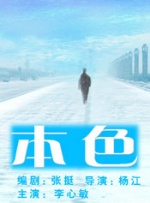 五月天激激婷婷大综合丁香