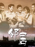 岳母的诱惑