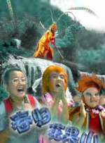 亚洲日本va一区二区三区