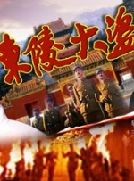 诗缘的画报拍摄现场