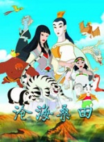 黄色在线视频网站