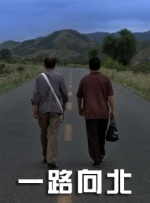 亚洲第一天堂无码专区