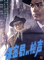 伦理中文字幕亚洲