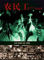 含紧一点h边做边走动视频