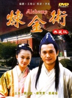 欧美激情一区二区三区在线视频观看
