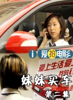 我爱avav中文字幕