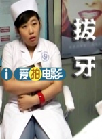 国产日韩免费视频