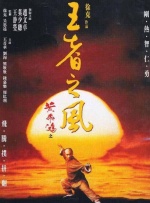 97影院午夜午夜伦不卡