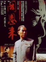 91精品久久香蕉国产线看观看