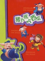 成人福利在线免费观看